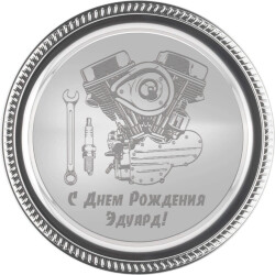 1288-310-ГР0