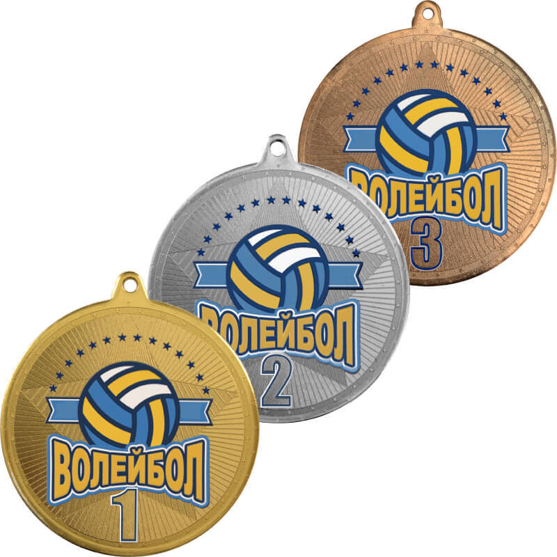 3614-104 Медаль Волейбол с УФ печатью 3614-104