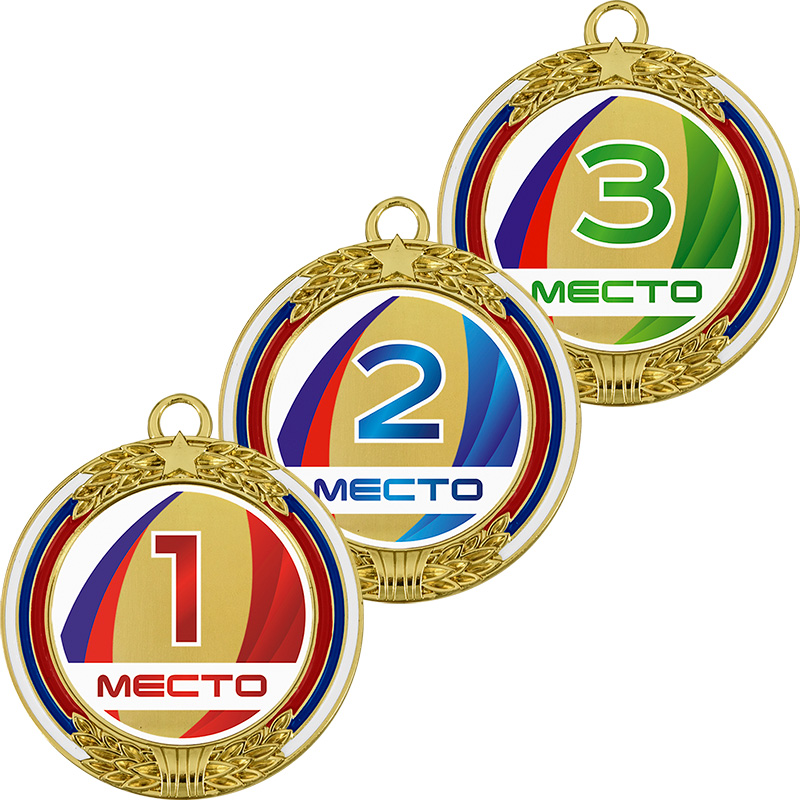 3999-032 Медаль 1,2,3 место 3999-032