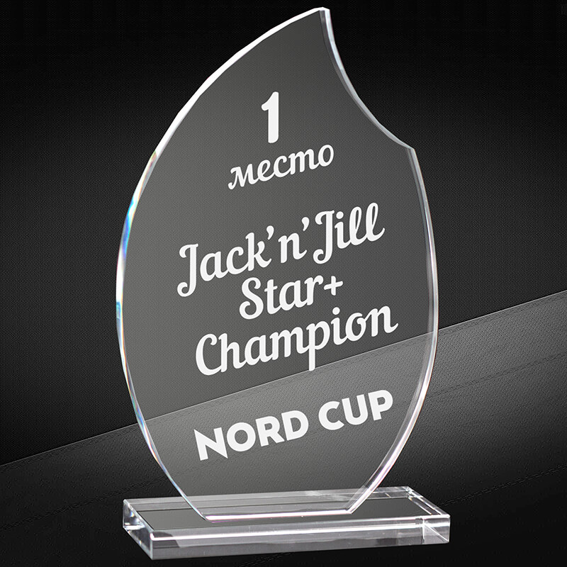 2723-Г08 Награда из стекла 8 мм с гравировкой 2723-Г08