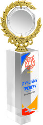 2777-260-УФ0