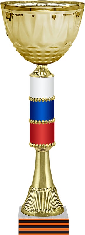 7213-028 Кубок Победа 7213-028