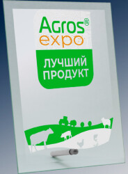 1896-180-УФ0