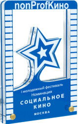 1798-2ГР-003