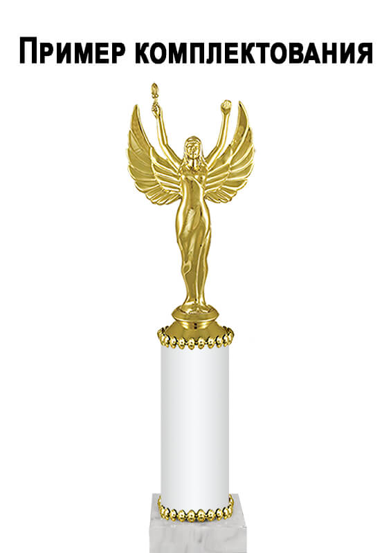 1496-000 Награда (без фигуры) 1496-000