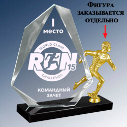 1678-210-ГР0