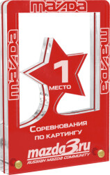 1798-2ГР-002