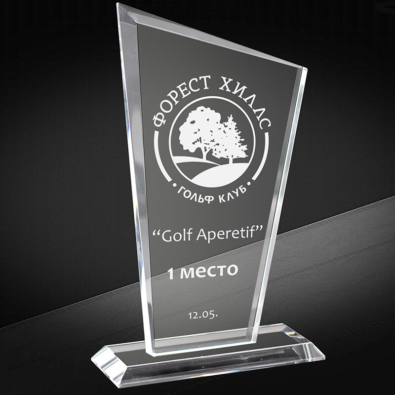 2727-Г10 Награда из стекла 10 мм с гравировкой 2727-Г10