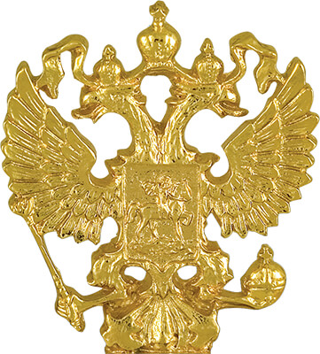 2300-101 Накладка Герб России 2300-101