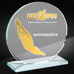 2802-185-ГРФ