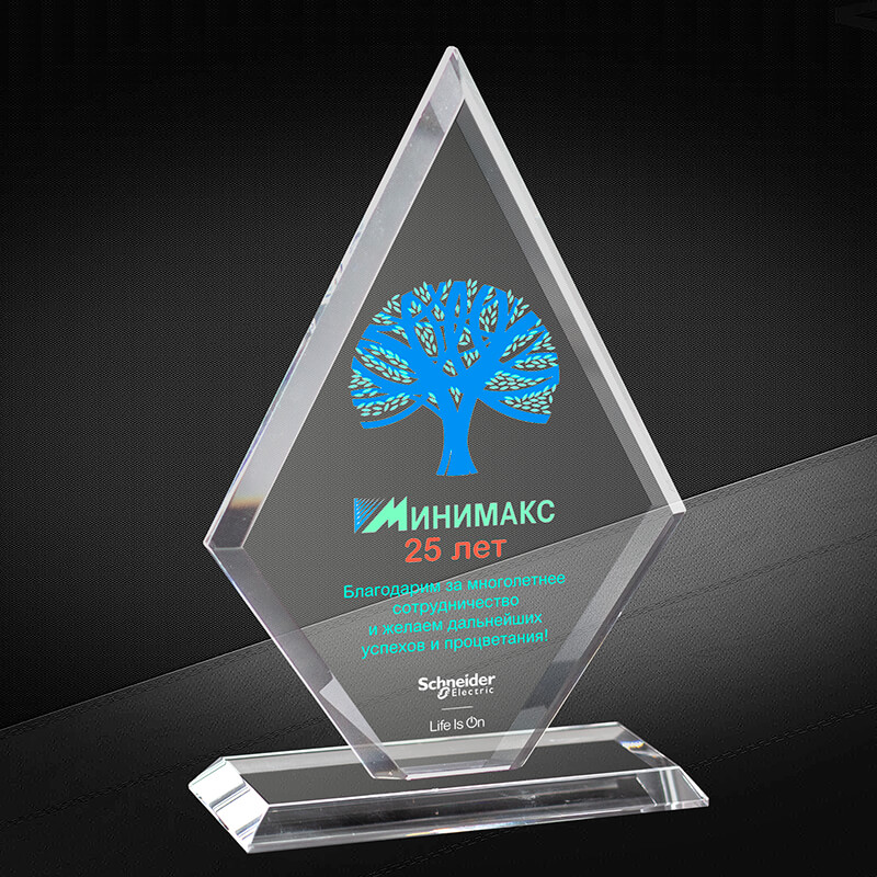 2726-У10 Награда из стекла 10 мм с УФ печатью 2726-У10