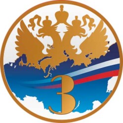 1383-025-045