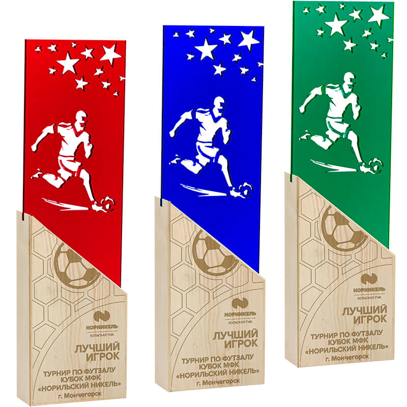 2718-ГР0 Награда Футбол с гравировкой 2718-ГР0