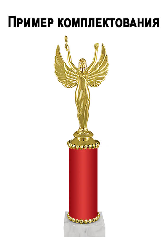 1496-102 Награда (без фигуры) 1496-102