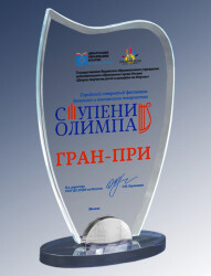 1676-210-УФ0
