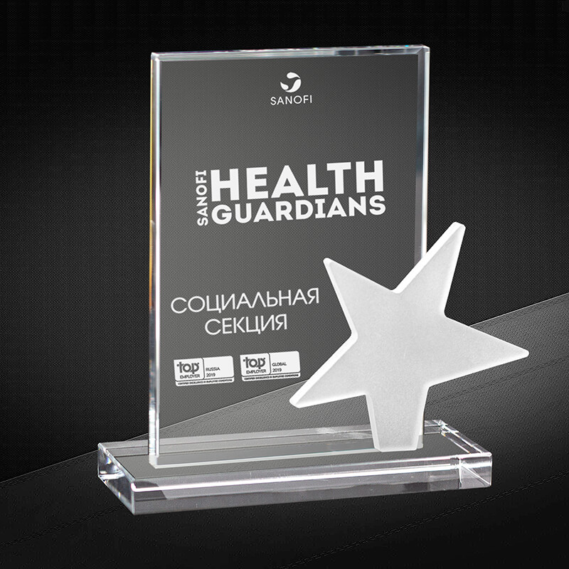 2741-Г04 Награда из стекла с гравировкой 2741-Г04