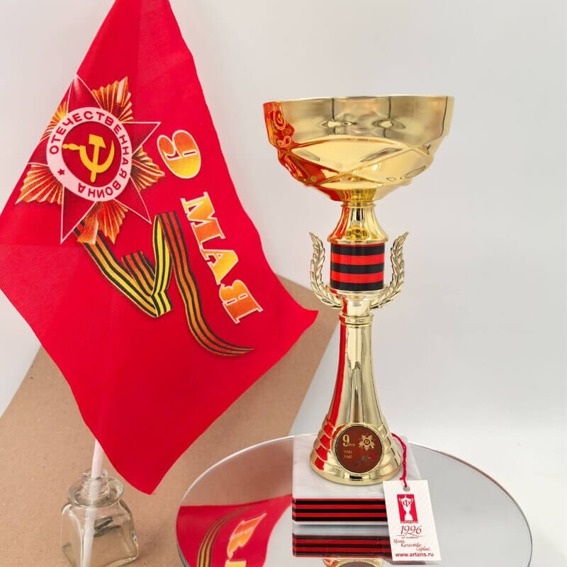 Кубок Керчь 7213-004-045