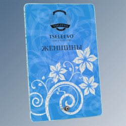 1894-180-УФ0