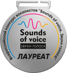 3724-070-УФ2