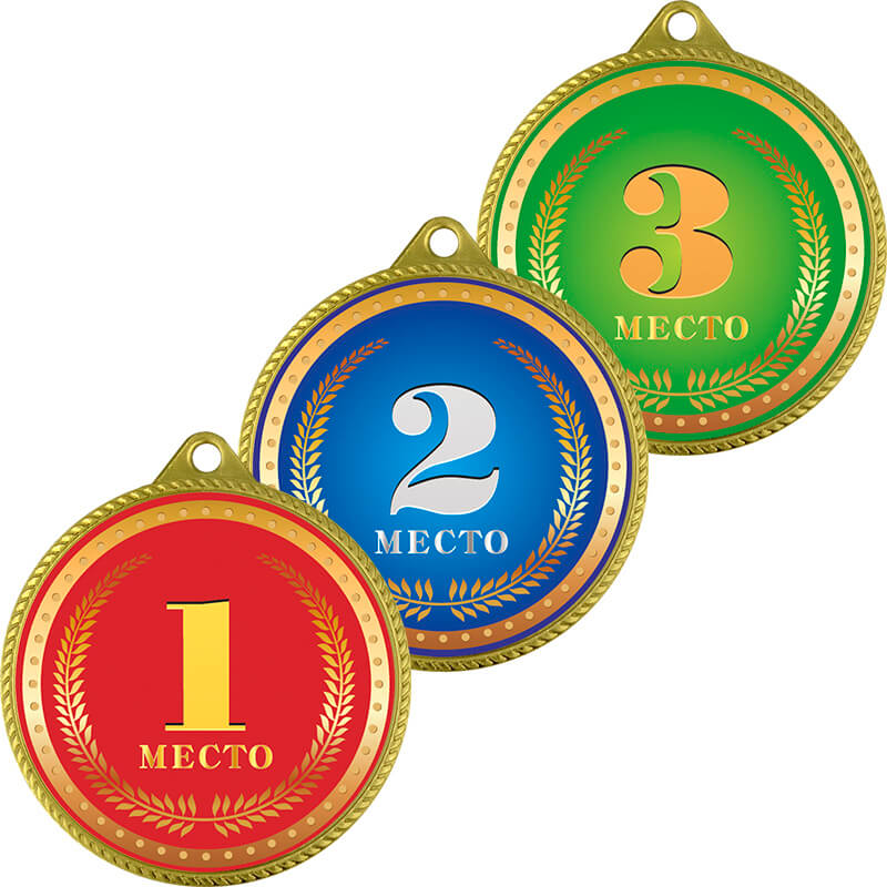 3999-002 Медаль 1,2,3 место 3999-002