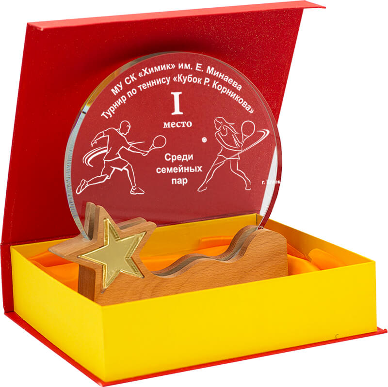 2488-ГР0 Награда из стекла с лазерной гравировкой 2488-ГР0