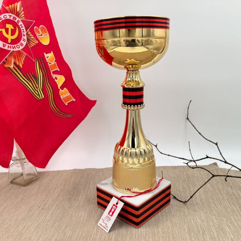 7213-026 Кубок Тула 7213-026