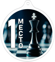 3752-070-Ш02