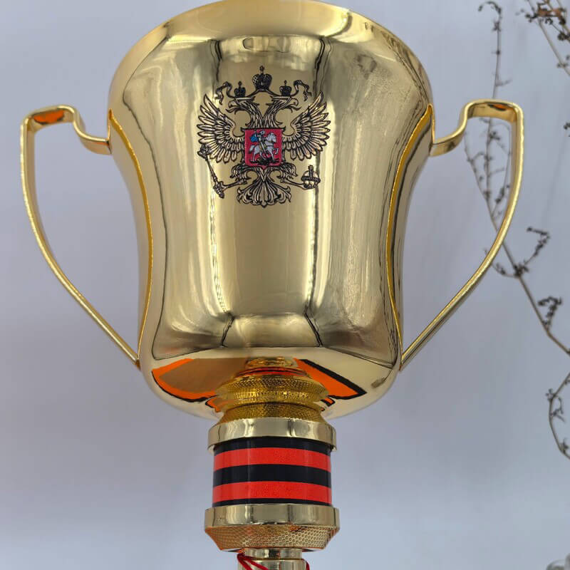 Кубок Сталинград 7213-004-072