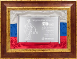 1869-460-ГР0