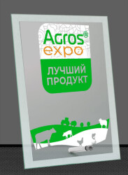 1896-230-УФ0