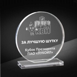 2728-150-Г10