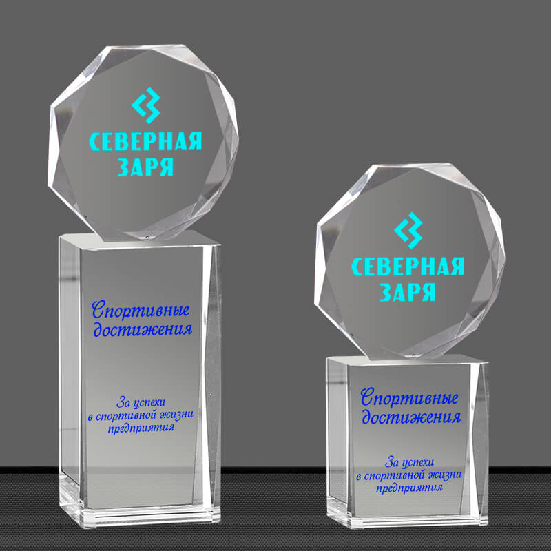 2749-У00 Награда из стекла с УФ печатью 2749-У00