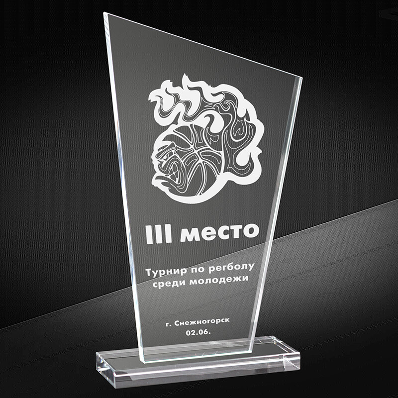 2727-Г08 Награда из стекла 8 мм с гравировкой 2727-Г08