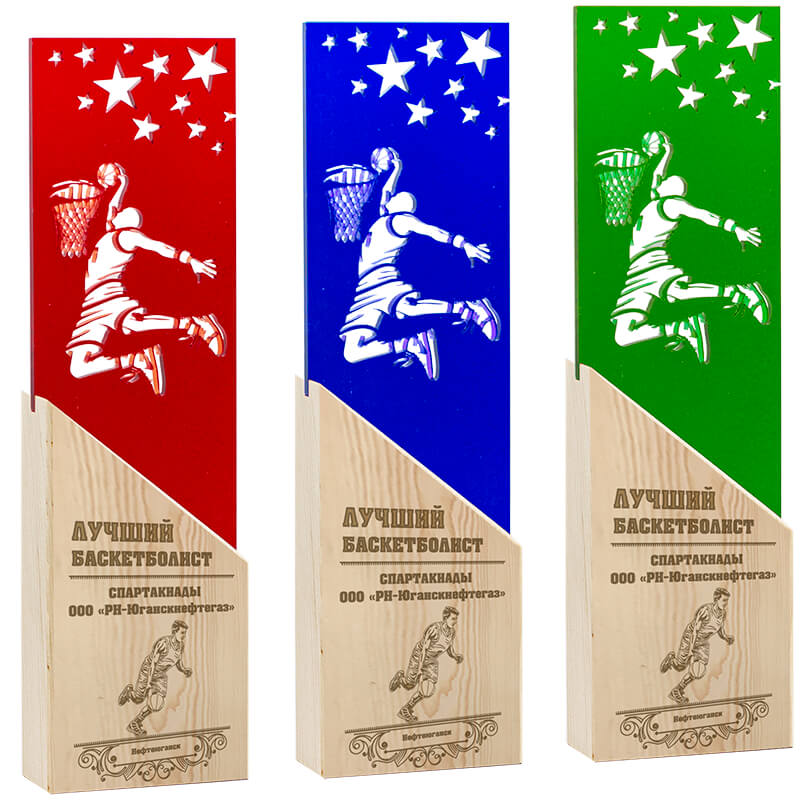 2716-ГР0 Награда Баскетбол с гравировкой 2716-ГР0