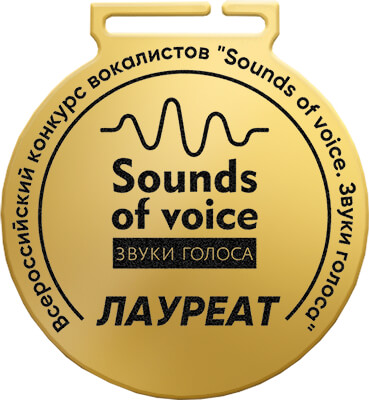3724-ГР1 Медаль Ярышка с гравир. по Вашему макету 3724-ГР1
