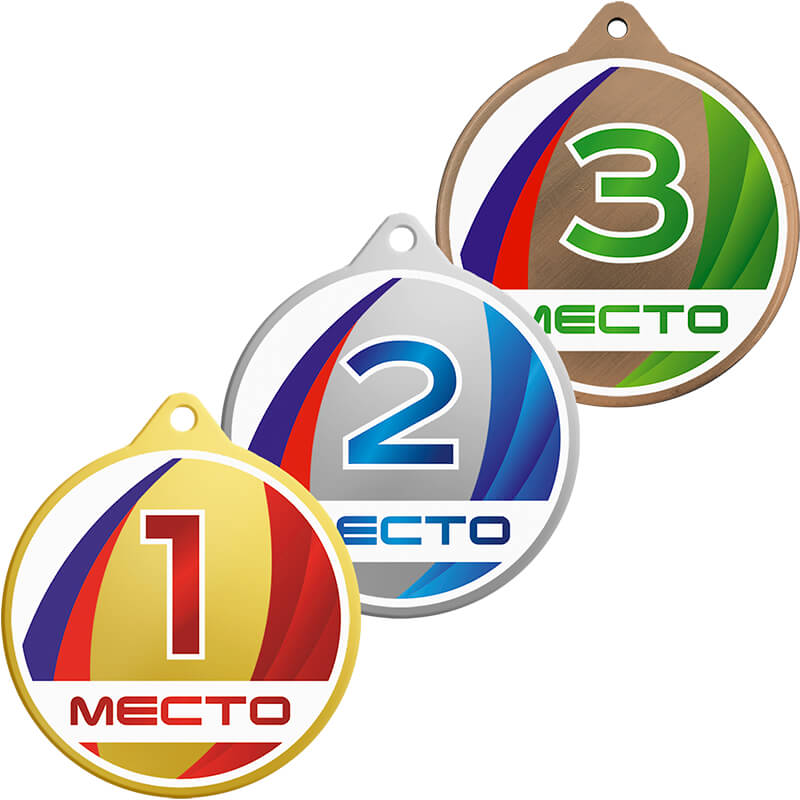 3999-027 Медаль 1,2,3 место 3999-027