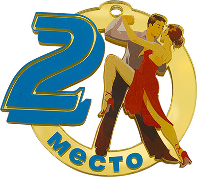 1779-052 Акриловая медаль Танцы 2 место 1779-052