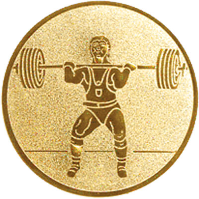 1120-101 Эмблема тяжелая атлетика 1120-101