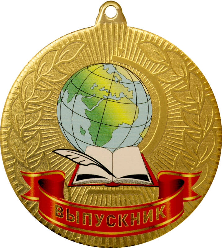 3614-400 Медаль ВЫПУСКНИК с УФ печатью 3614-400