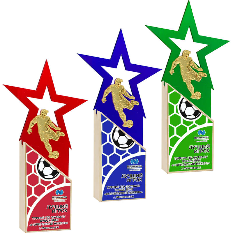 2721-УФ0 Награда Футбол с УФ печатью 2721-УФ0