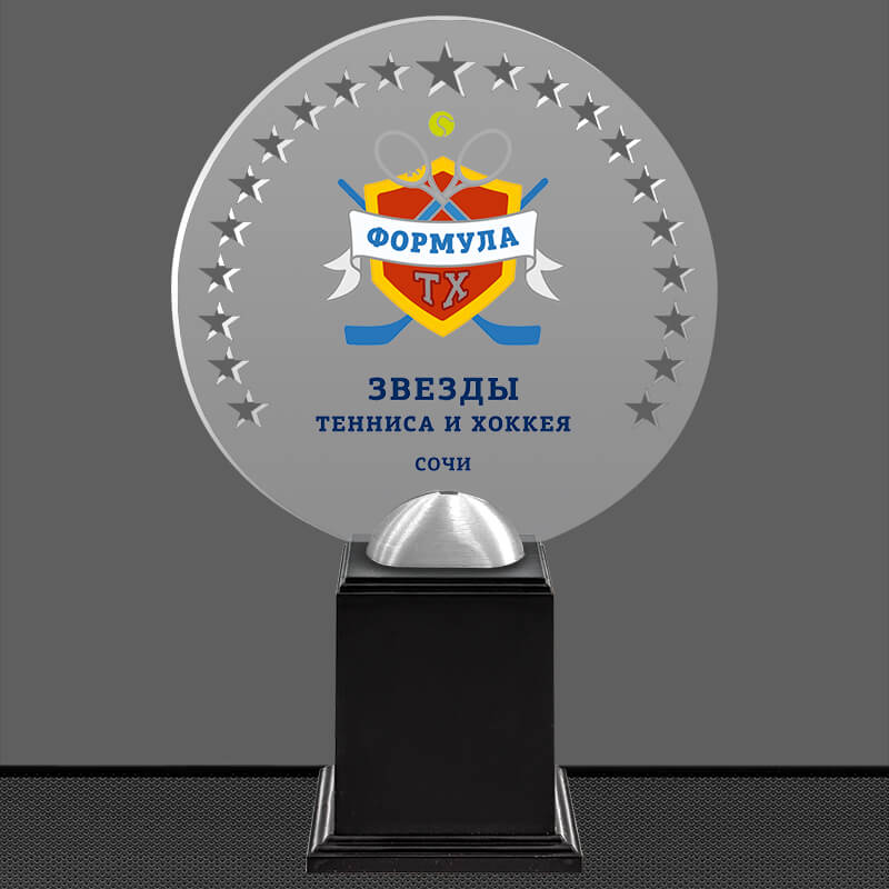 2896-УФ2 Акриловая награда с УФ печатью 2896-УФ2