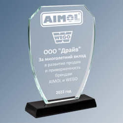1696-240-ГР0