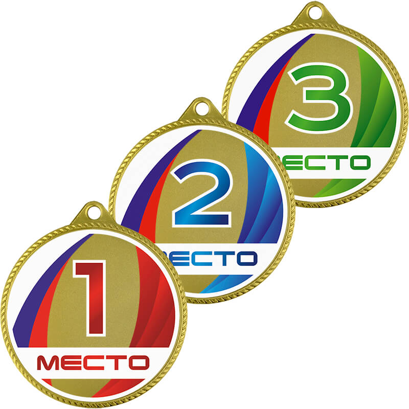 3999-022 Медаль 1,2,3 место 3999-022