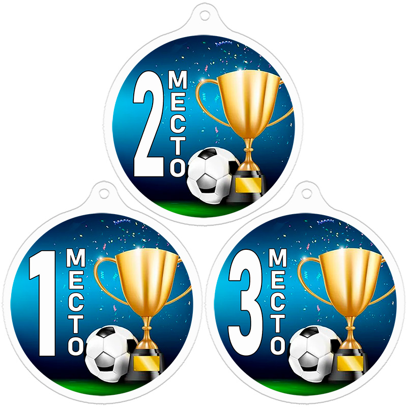 3752-Ф00 Медаль Футбол 1,2,3 место 3752-Ф00