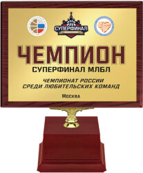 2083-УФ0-029