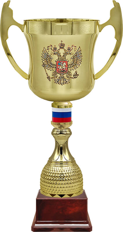 4870-000 Кубок Янислав 4870-000