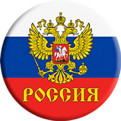 1335-092 Акриловая эмблема Герб России 1335-092