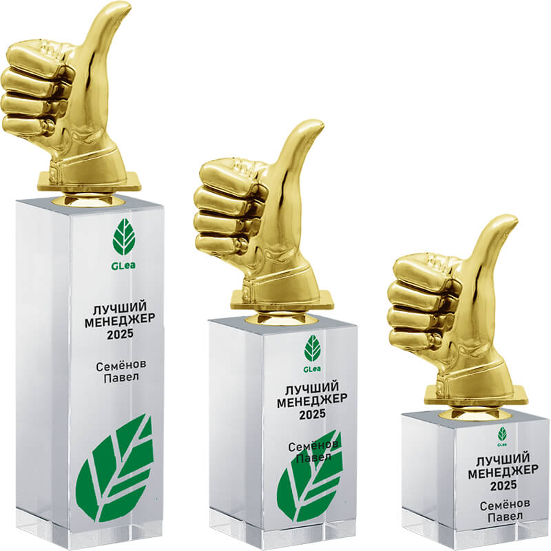 2195-УФ0 Награда с цветным нанесением 2195-УФ0