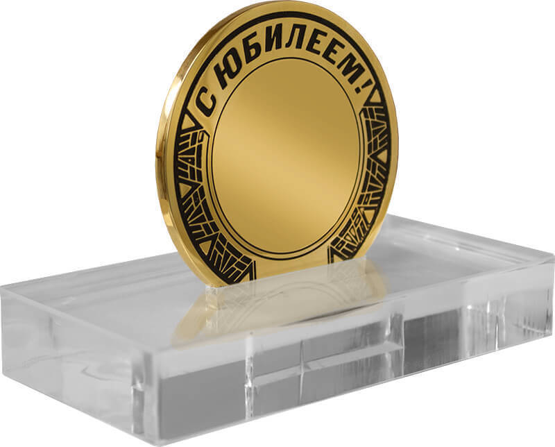 Медаль Юбилейная 60 лет 3578-070-060