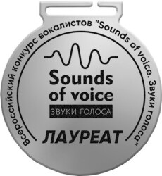 3724-070-ГР2